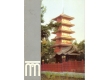 Japanse Toren